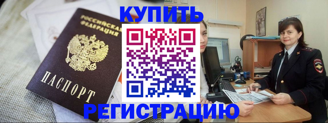 форма 3 в Всеволожске
